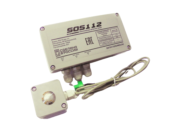 Акустический детектор сирен экстренных служб SOS112 (вер. 3.1).