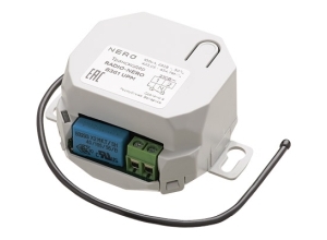 Транскодер Nero 8361 UPM